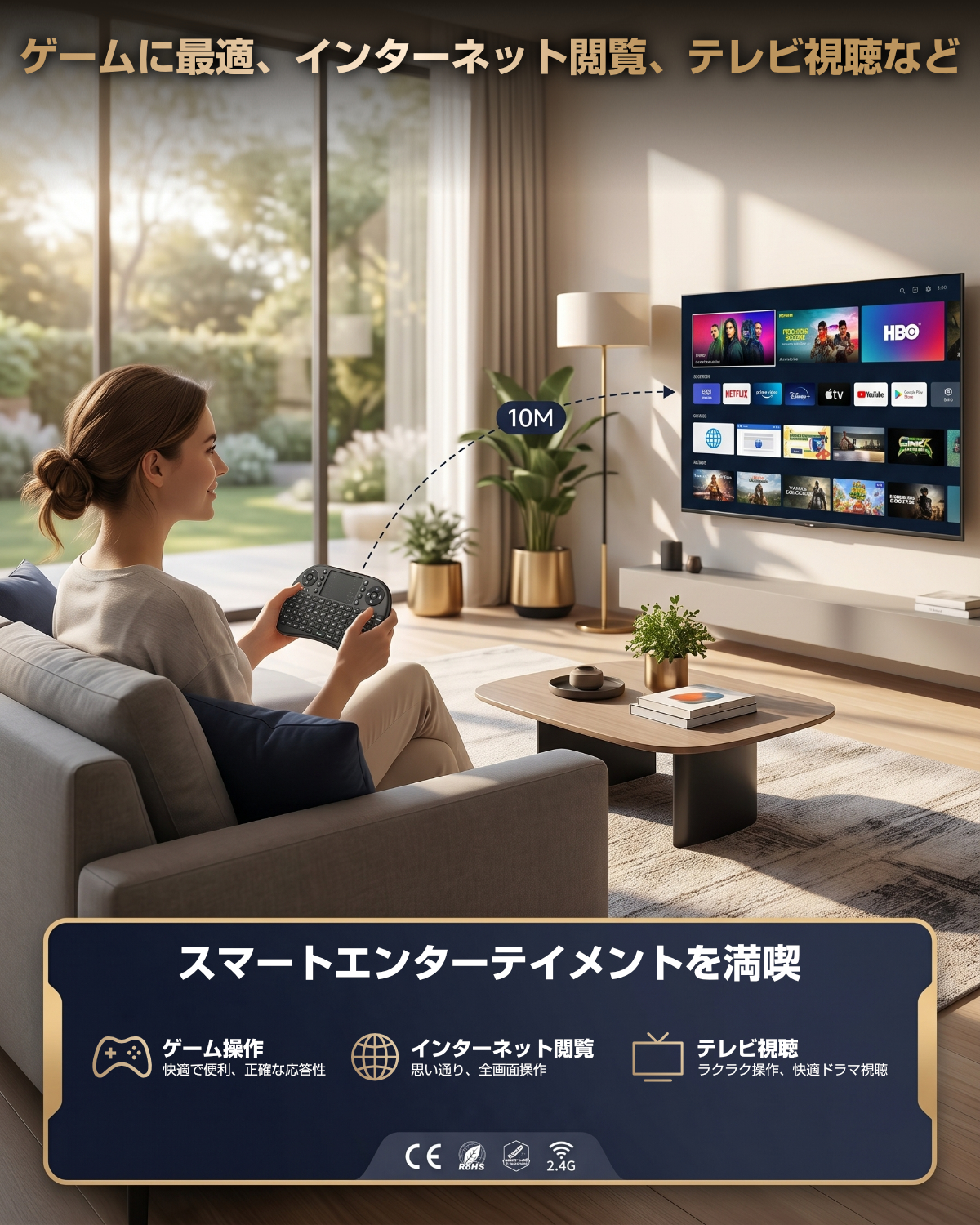 ワイヤレス 電卓