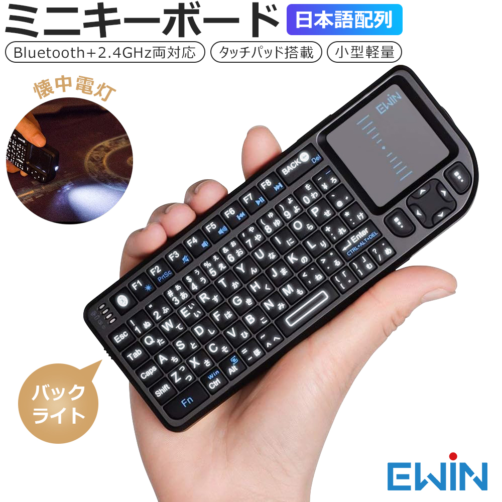 WAIJUN Mini PC 2HDMIポート付き 51BAOWgdPCL._AC_UL210_SR210,