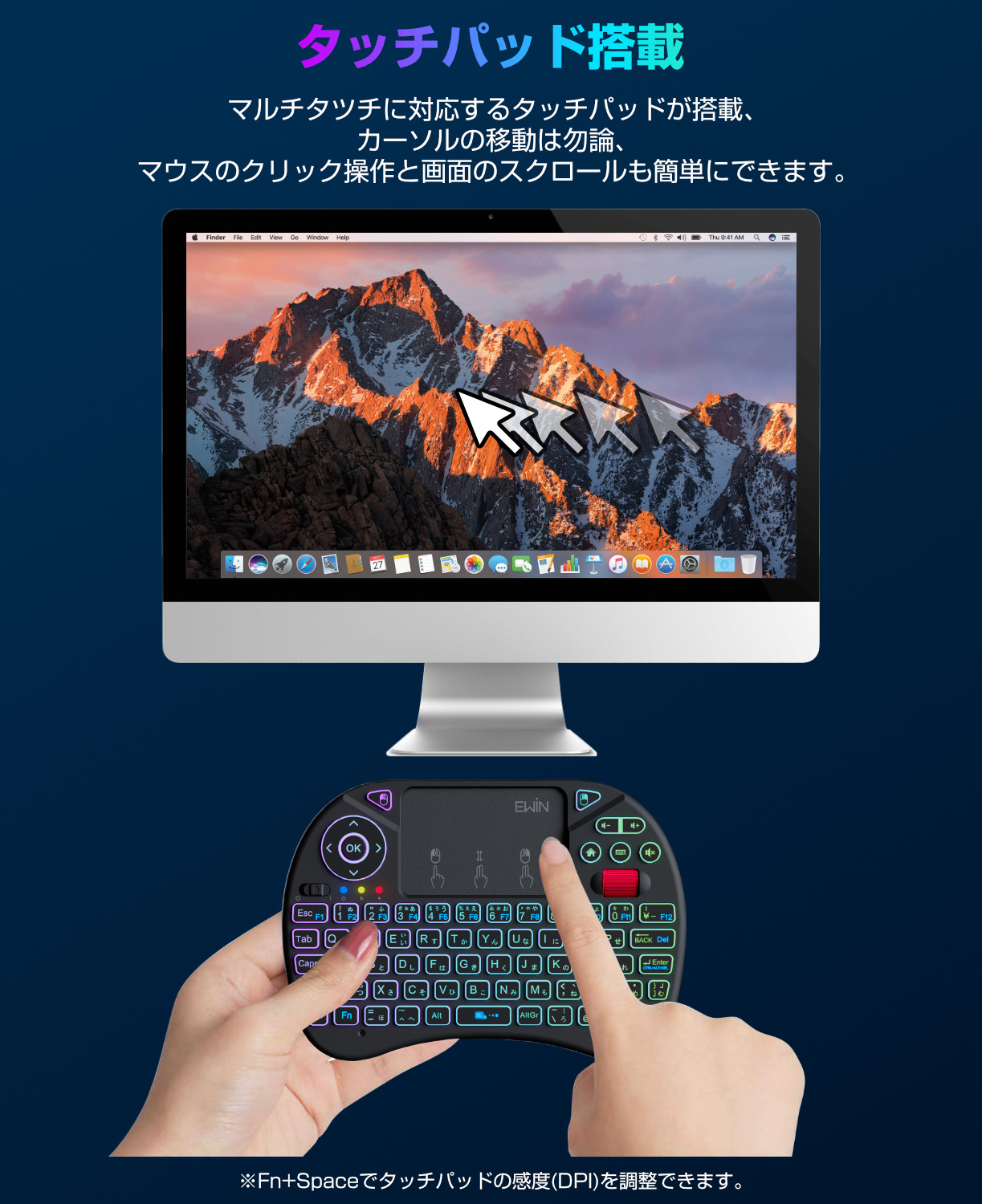 ミニ キーボード ワイヤレス 2.4GHz 日本語JIS配列 ワイヤレス