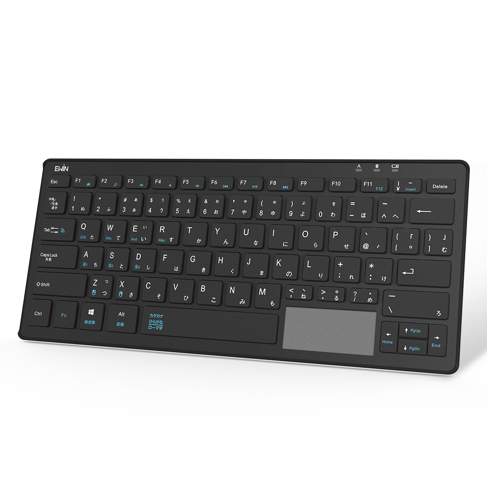 クーポン対象外 Ewinワイヤレスキーボード タッチパッド付無線キーボード Bluetooth Ipad キーボード 日本語配列軽量 Iphone スマホ タブレット Mac Ios Android Windows Igapora Ba Gov Br クーポン対象外 Ewinワイヤレスキーボード タッチパッド付無線キーボード Bluetooth Ipad キーボード 日本語配列軽量 Iphone スマホ タブレット Mac Ios Android Windows Igapora Ba Gov Br