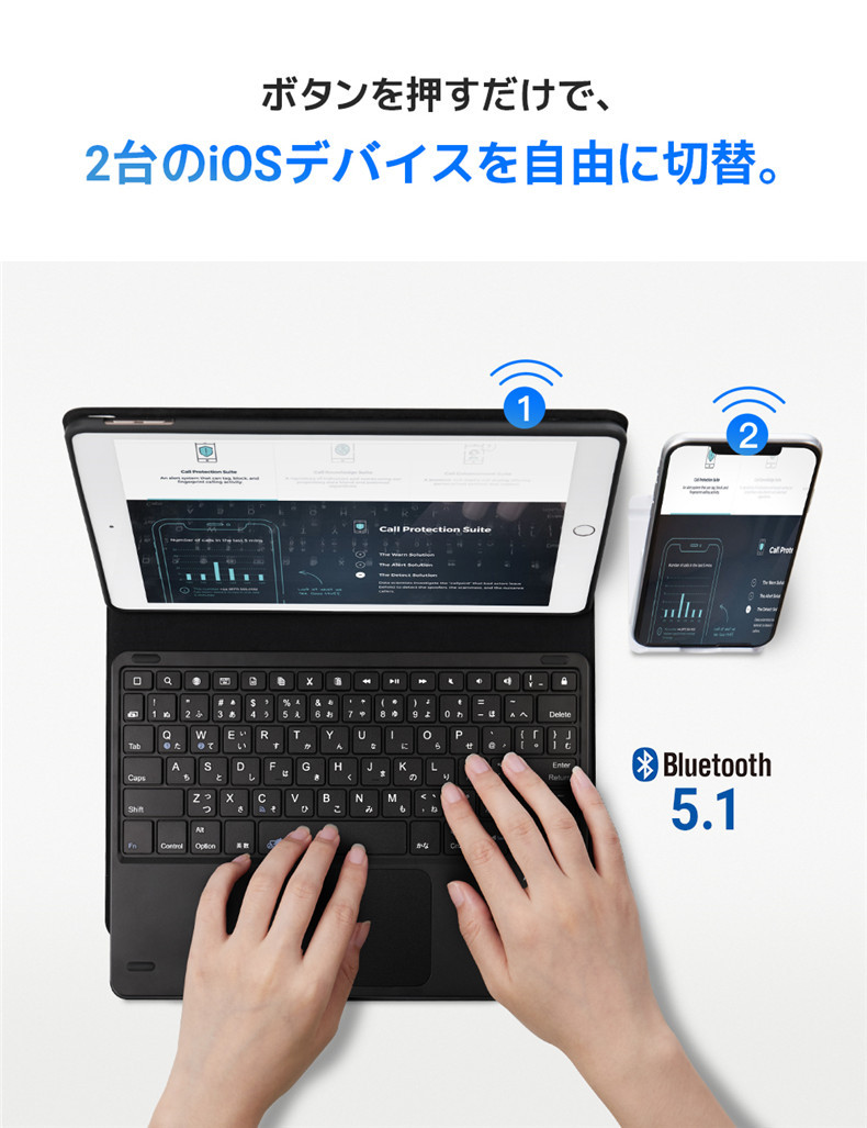 キーボード iPad Pro 11インチ 第2世代