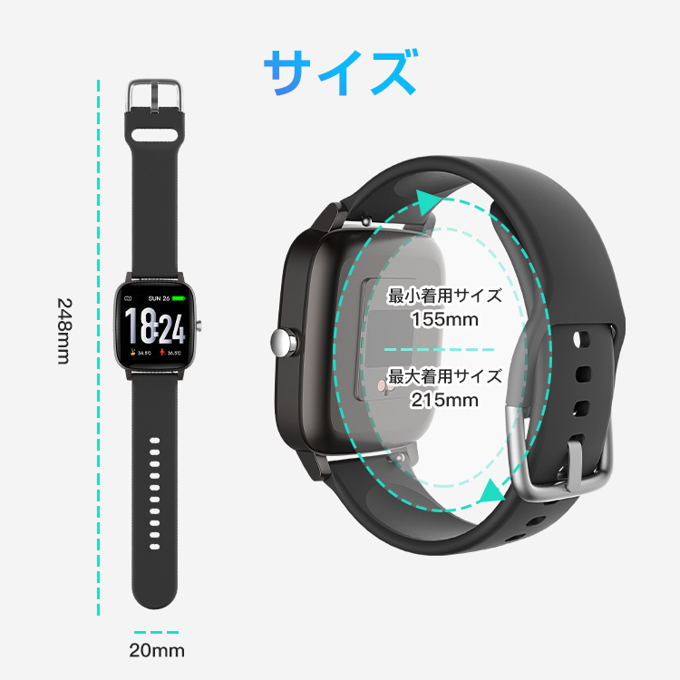 スマートウォッチ レディース
