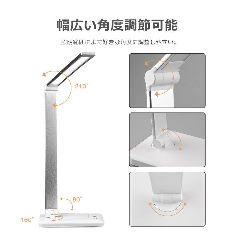 LED デスクライト 充電式 目に優しい 電気スタンド 卓上 学習用 スタンドライト コードレス ナイトランプ 折りたたみ 25種類点灯モード テーブル ライト おしゃれ :100760:EWIN - 通販 - Yahoo!ショッピング