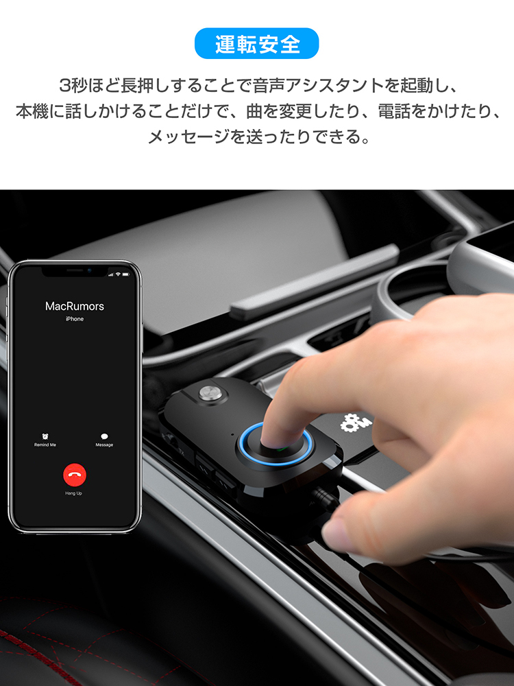 usb bluetooth 受信機