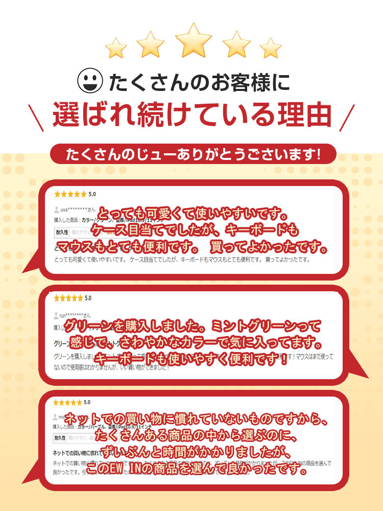 キーボード ワイヤレス