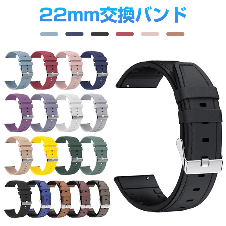 V Voice Guide T8 スマートウォッチ GPS機能　交換バンド付き 100858.jpg