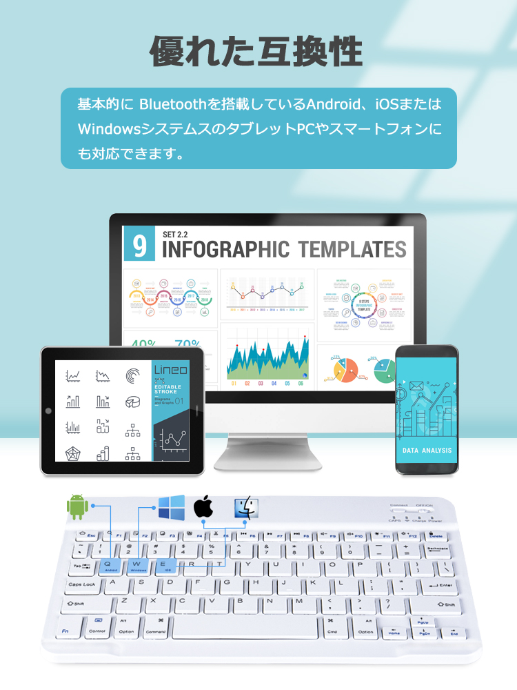 キーボード タッチパッド