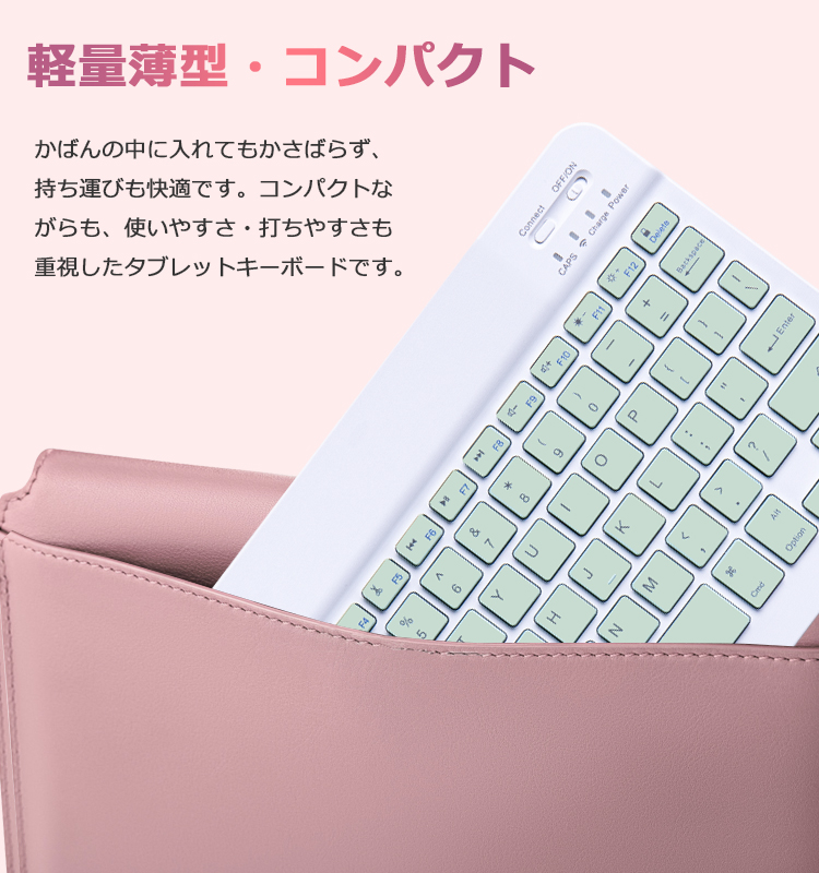 キーボード iPad Pro 11インチ 第2世代