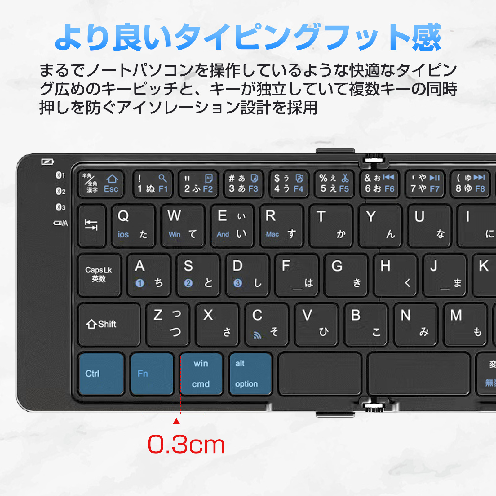 Bluetooth キーボード 折りたたみ 日本語配列 iPad ブルートゥース キーボード ワイヤレスキーボード スマホスタンド付き 小型  Mac/iOS/Android/Windows対応