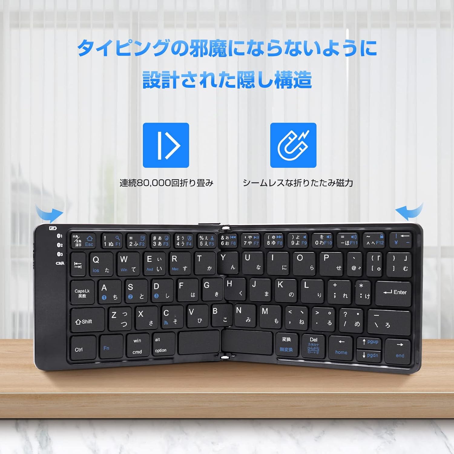 【最新型】Ewin キーボード bluetooth 折り畳み ワイヤレス 日本語 Amazon.co.jp: Ewin 最新型 キーボード Bluetooth 日本語配列