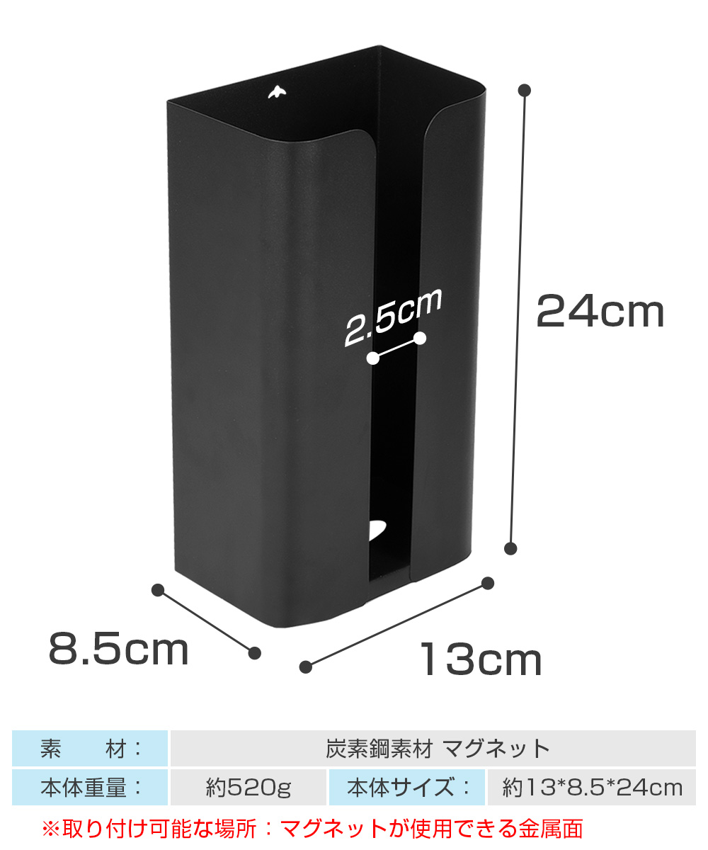 ジムバッグ