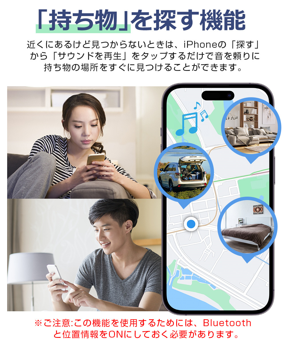 スキーウェア