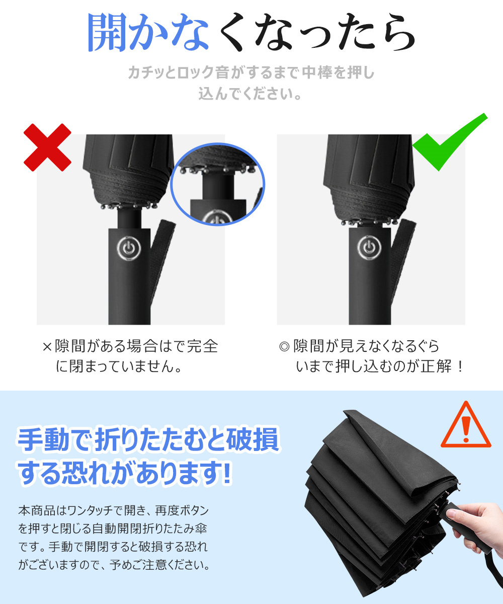 傘 折りたたみ レディース