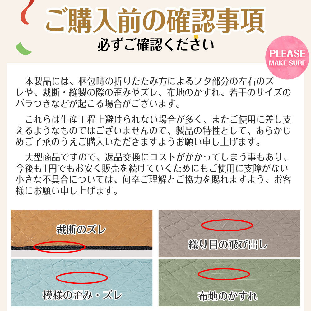 ピクニックマット 8人用