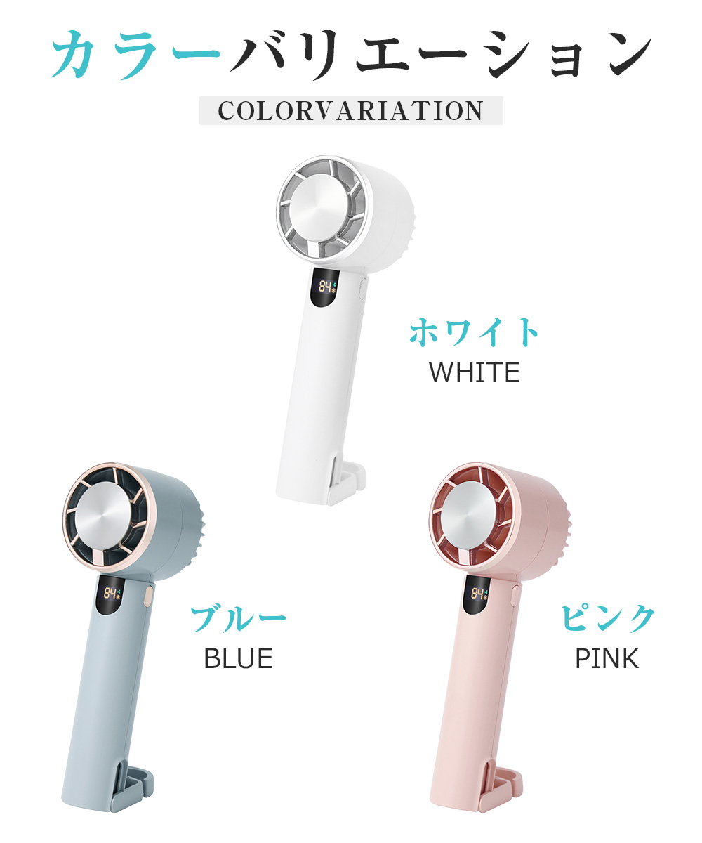 扇風機 dcモーター