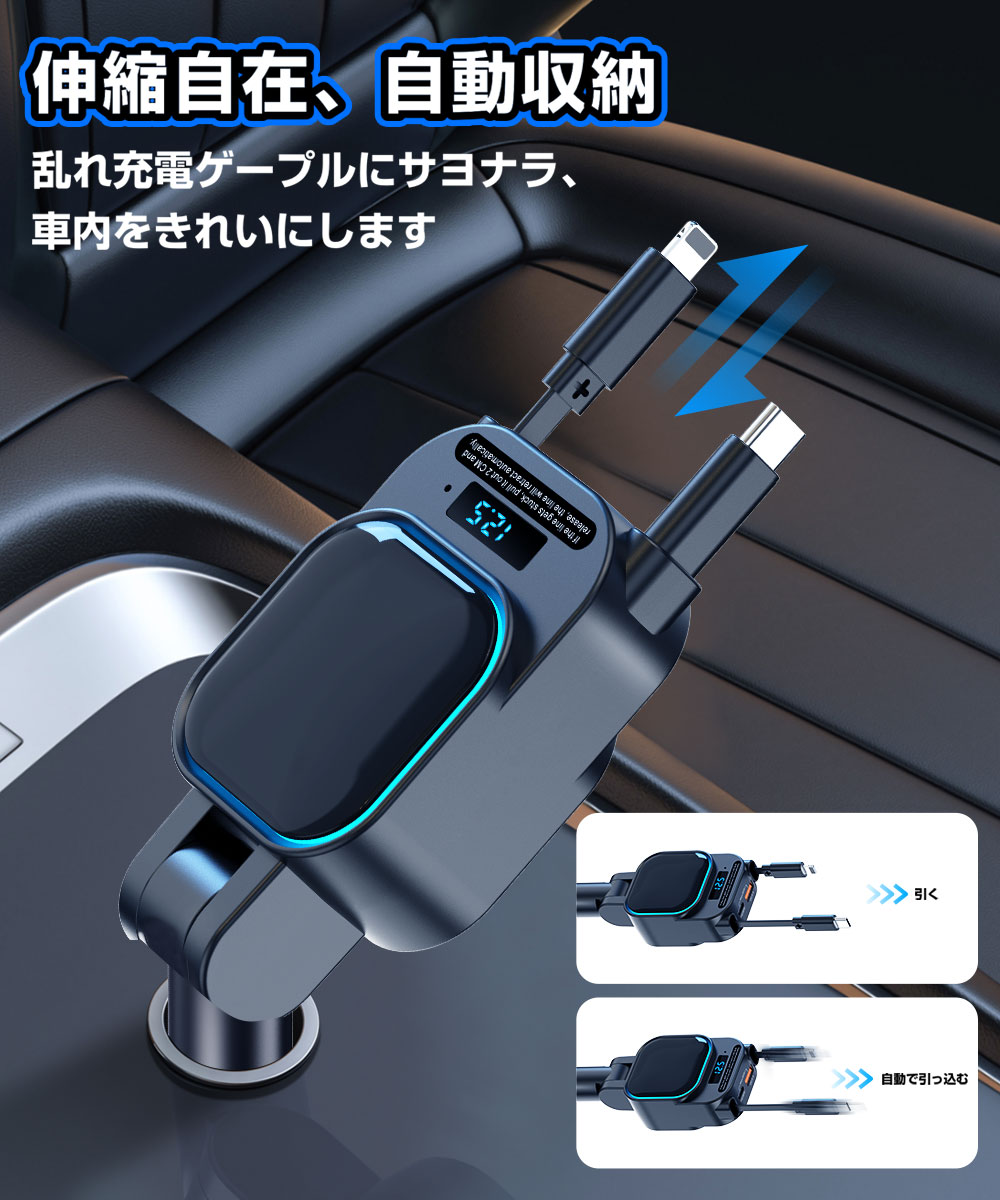 携帯ホルダー 360度回転 