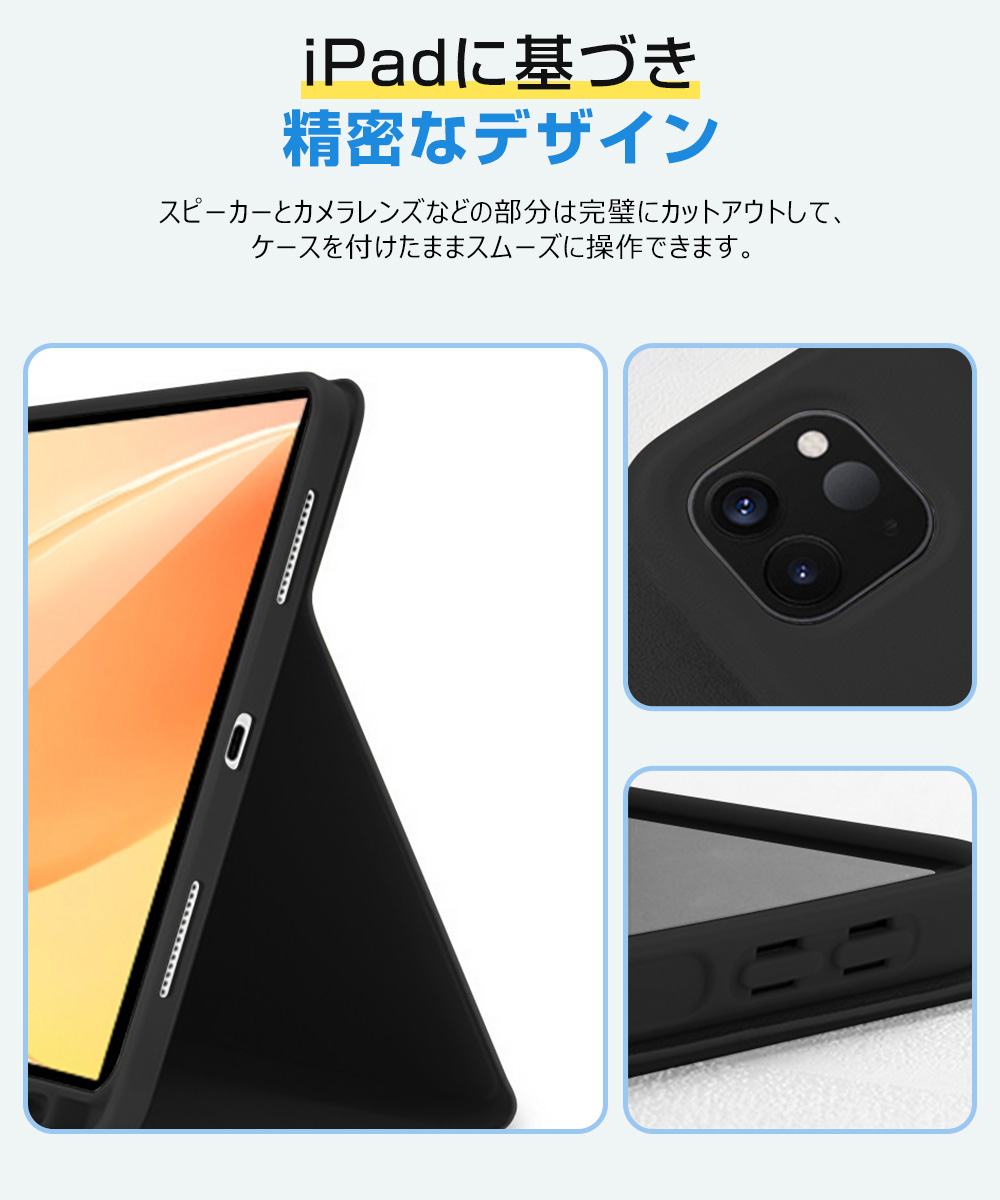 キーボード ワイヤレス