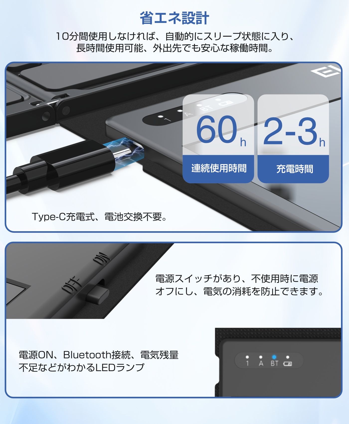 キーボード ワイヤレス Bluetooth 折りたたみ タッチパッドとテンキー付き 日本語配列 ブルートゥース iOS Mac Windows対応  3台同時接続 スマホスタンド付 Amazon.co.jp: iClever キーボード 折り畳み Bluetooth タッチパッド搭載 スタンド一体式  3つデバイス同時切替可能 ...