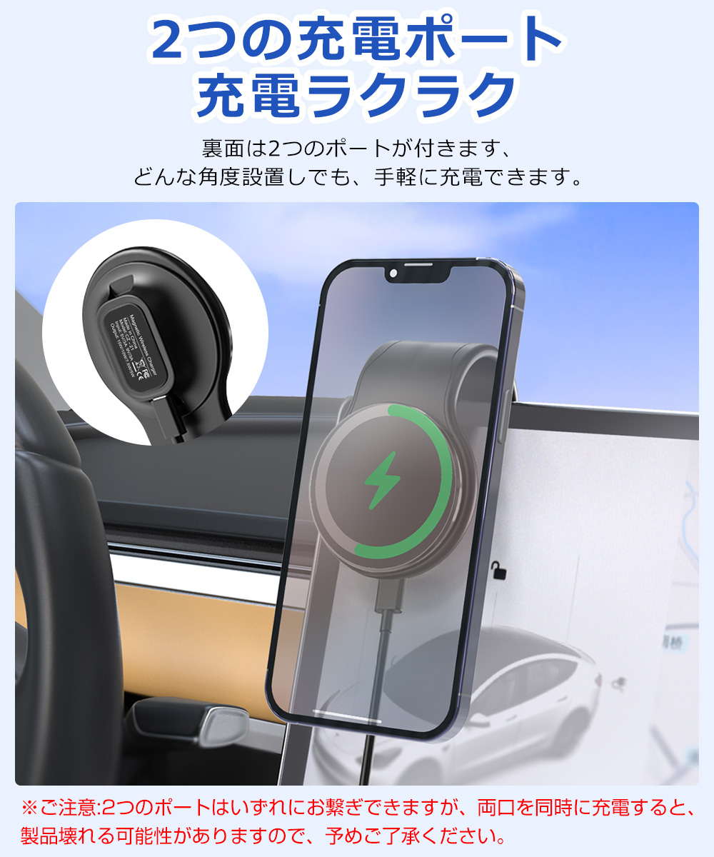 車用ホルダー