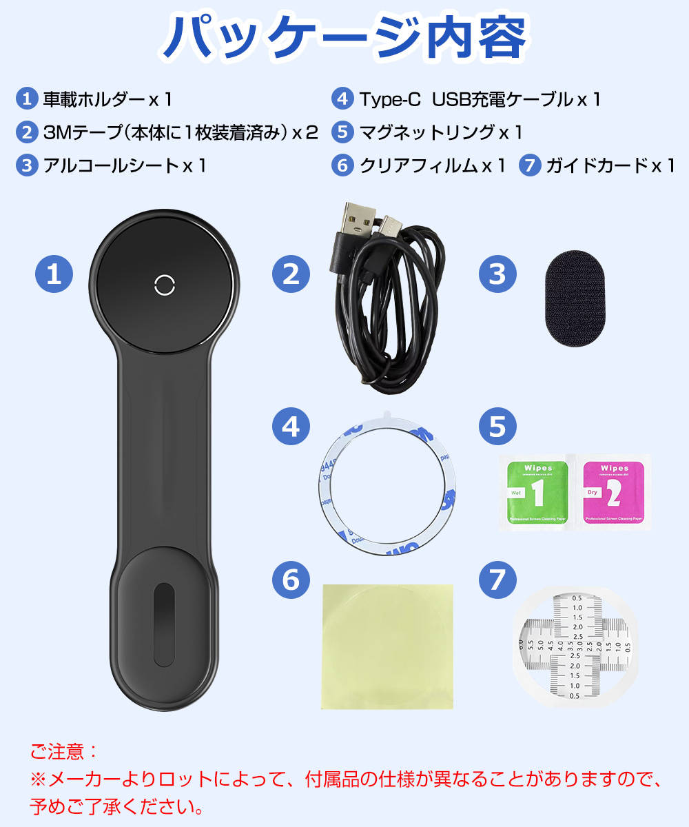スマホ スタンド 持ち運び
