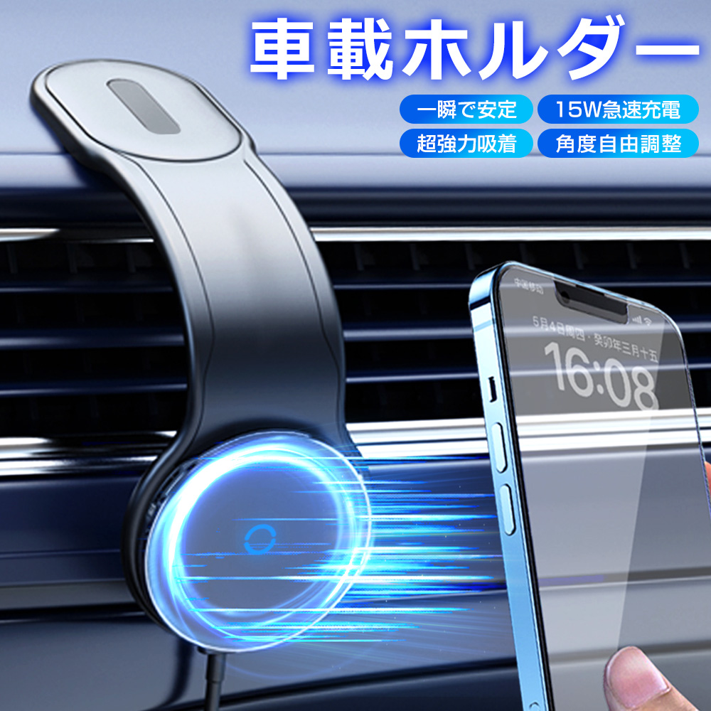 スタンド 卓上 タブレット
