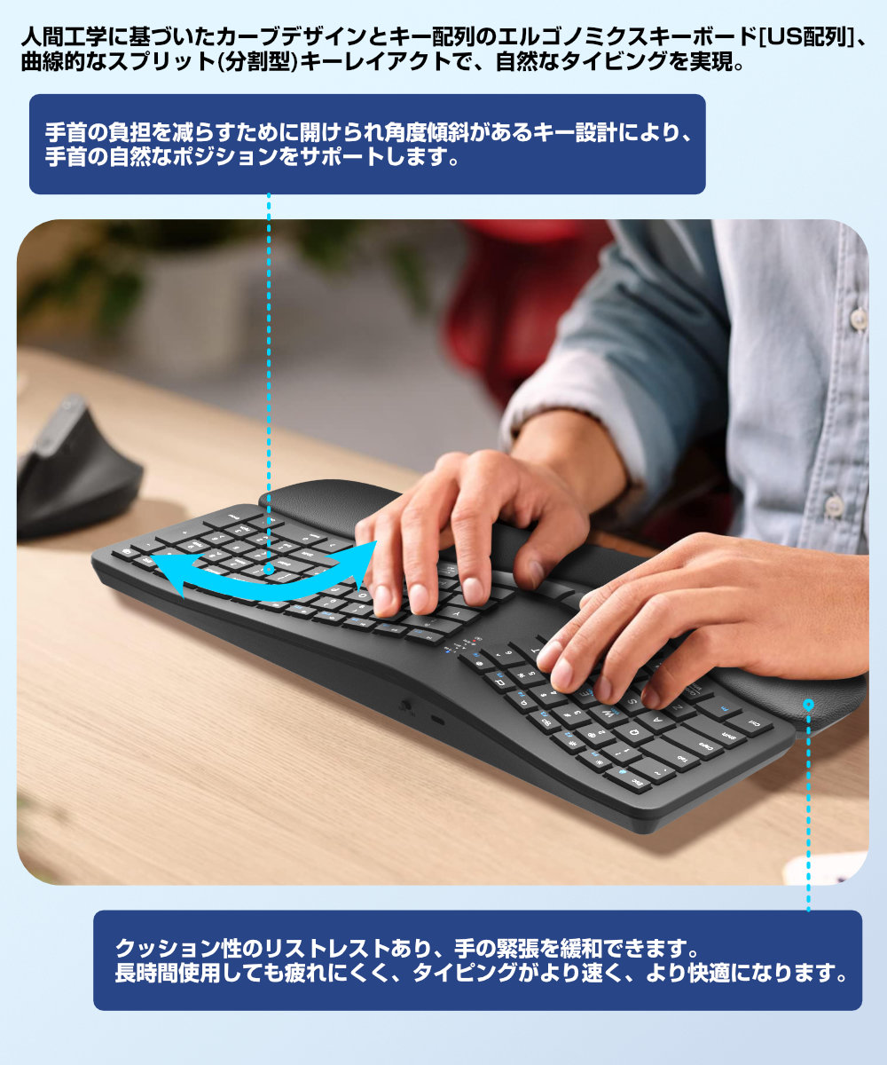 キーボード タッチパッド