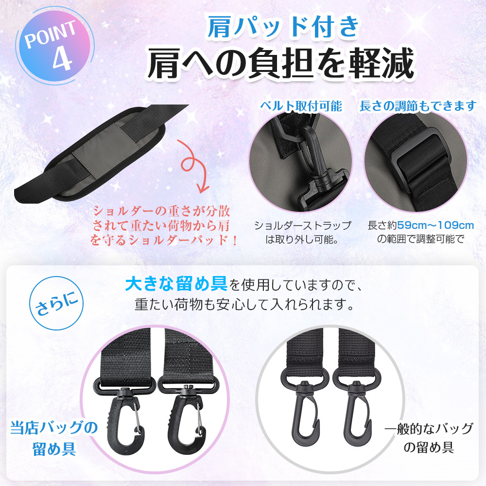 旅行バッグ キャリー