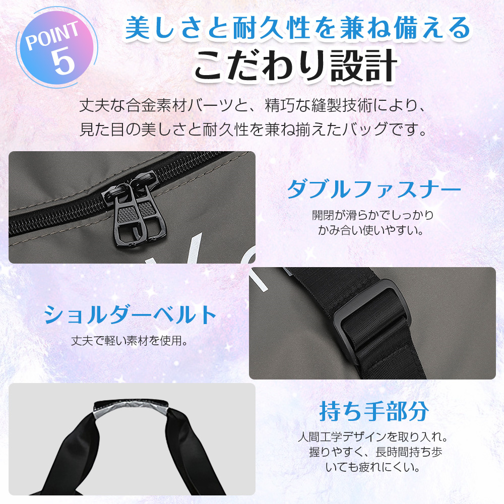 旅行バッグ レディース 2泊