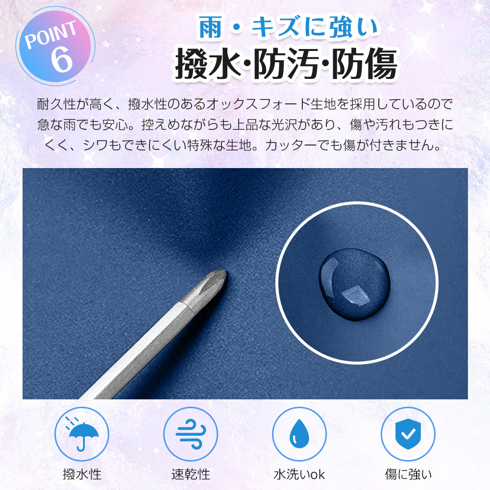 旅行カバン おしゃれ