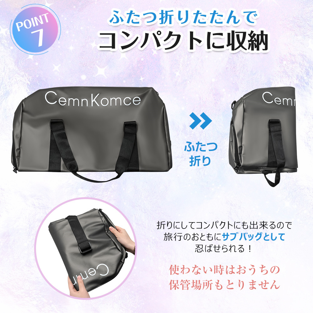 キャリーバッグ 機内持ち込み