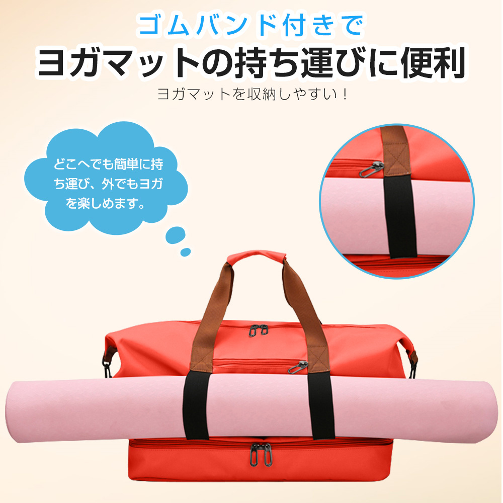 旅行バッグ キャリー