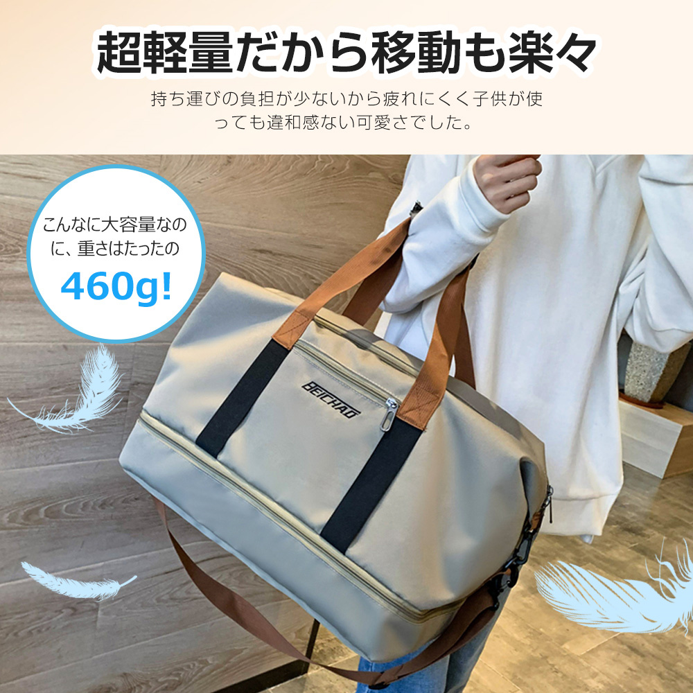 ショルダーバッグ
