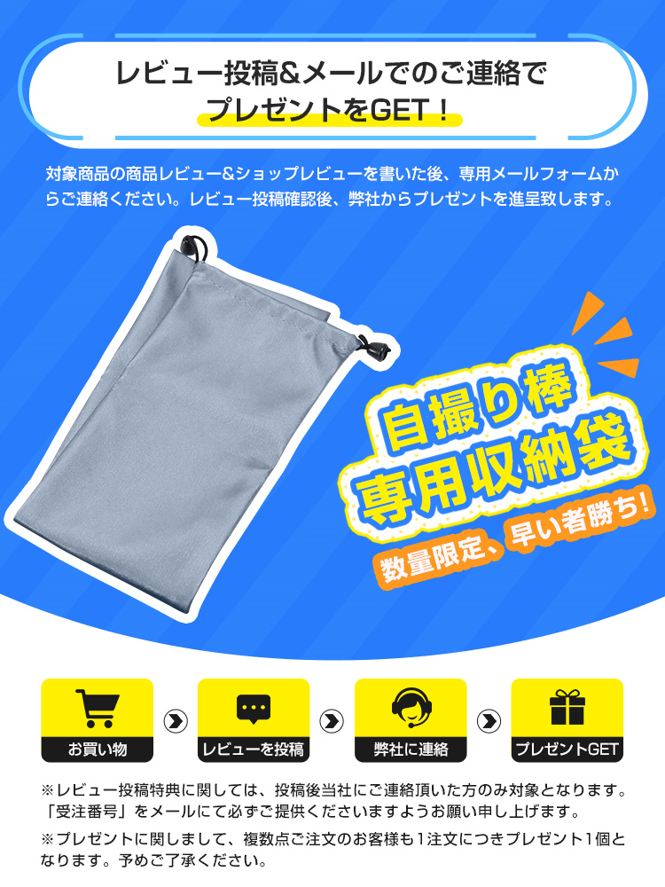 スマホスタンド おしゃれ