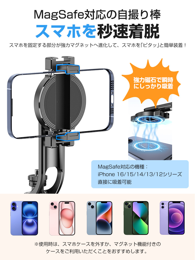 スマホグリップ 韓国