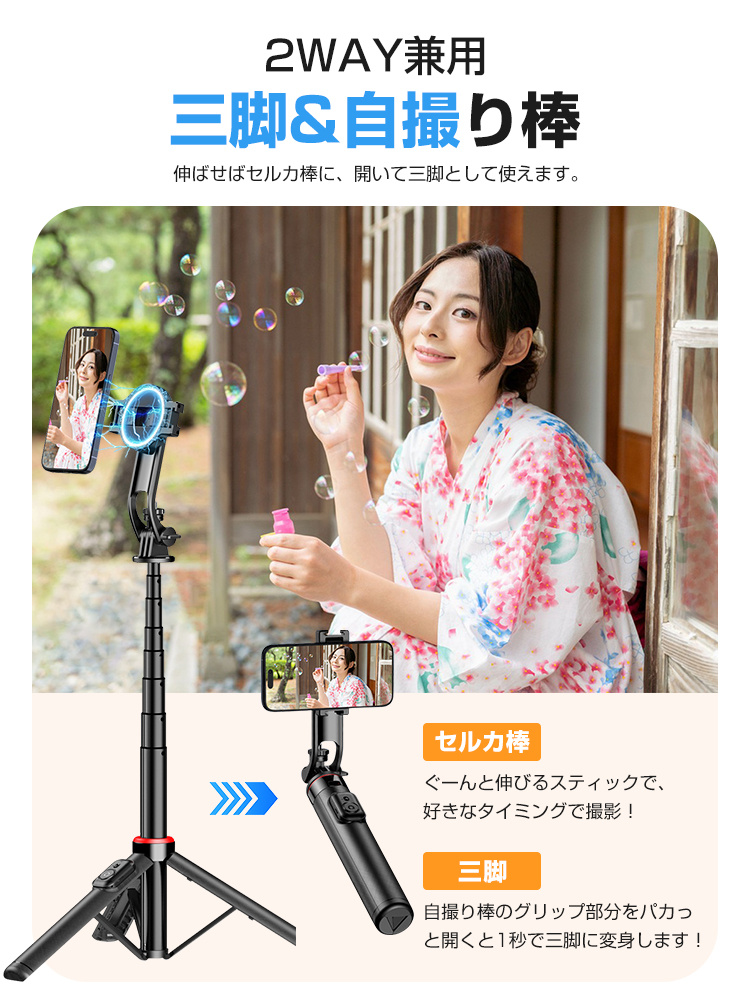 スマホグリップ かわいい