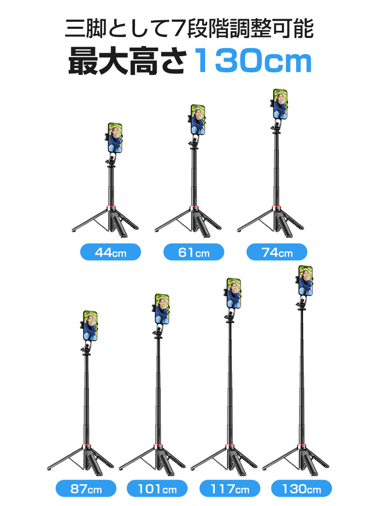 スマホ 落下防止 ベルト
