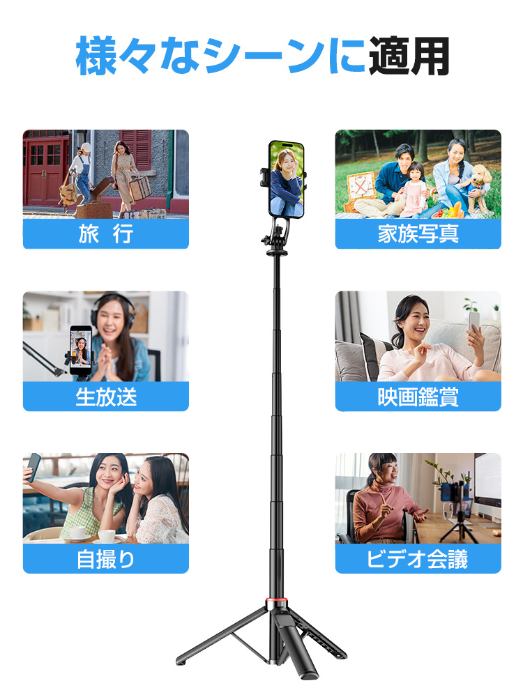 スマホ スタンド 卓上