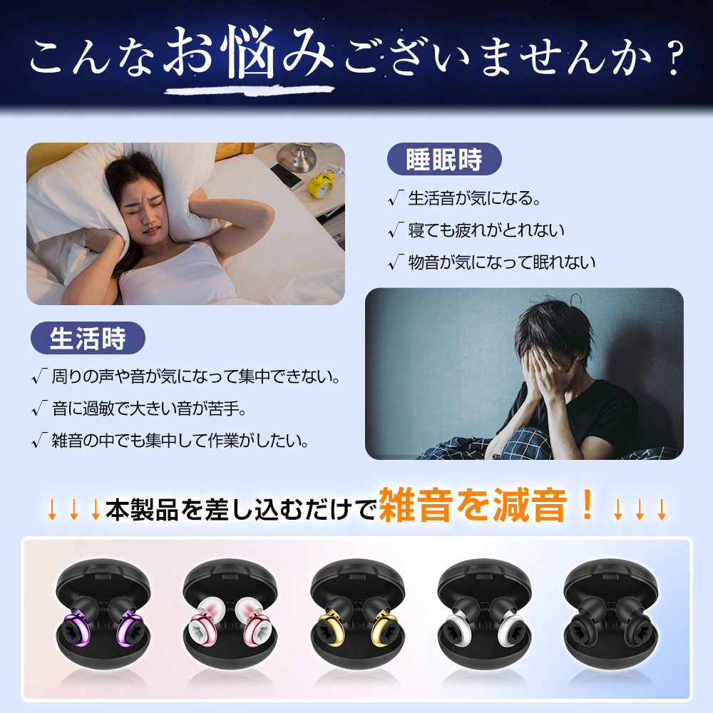 ワイヤレスマイクセット