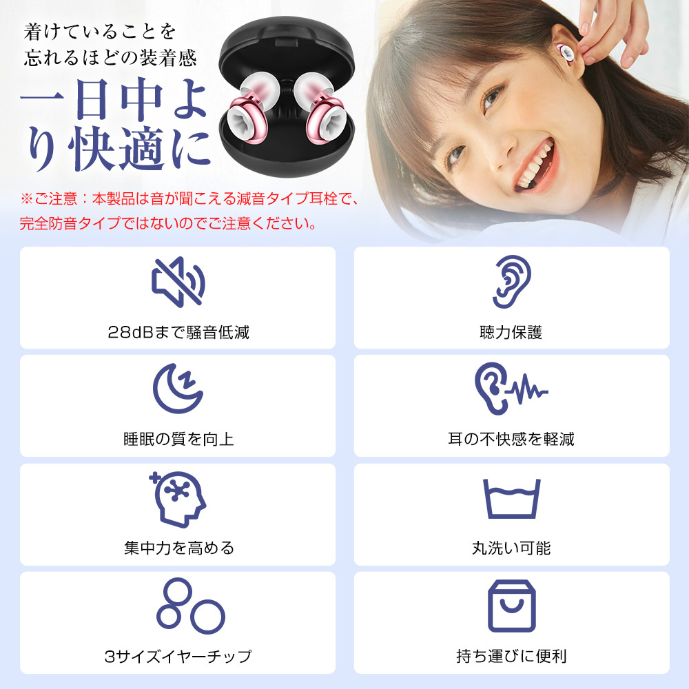 ワイヤレスマイク iPhone