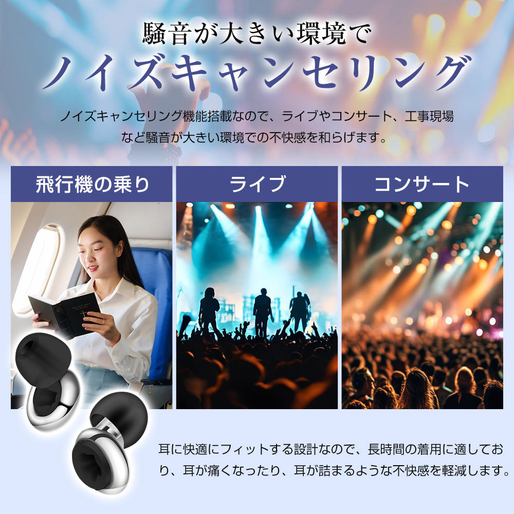 ワイヤレスマイク 高音質