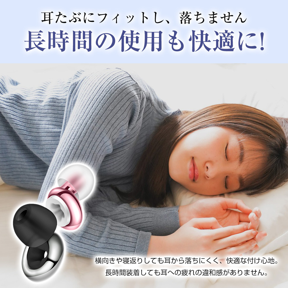 ミニマイク ワイヤレス