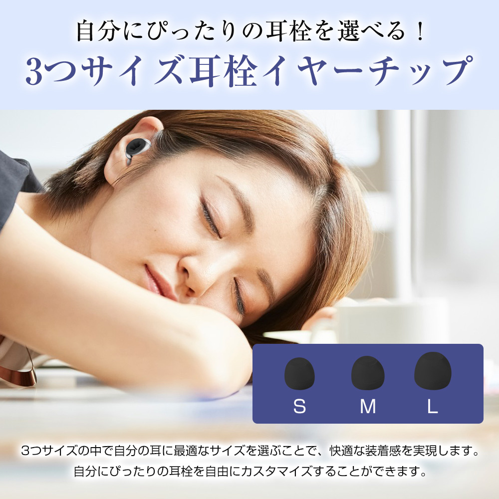 ピンマイク 2人