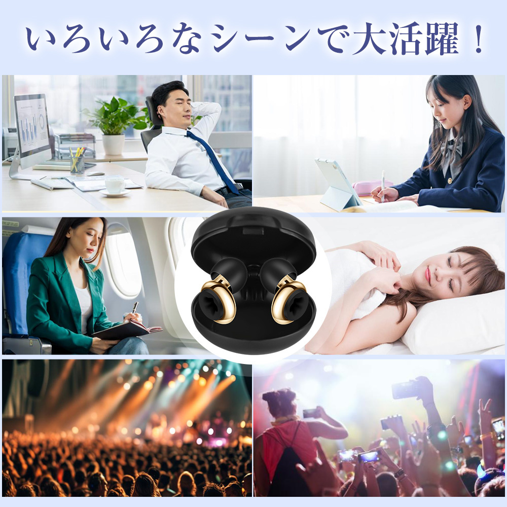 ピンマイク 2人