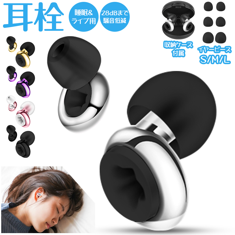 ワイヤレスマイクセット