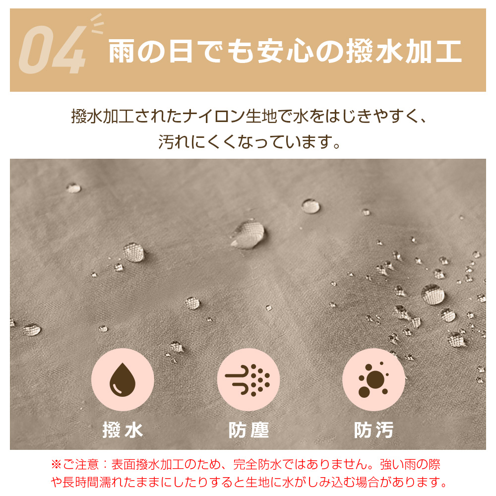 シューズ入れ 高校生