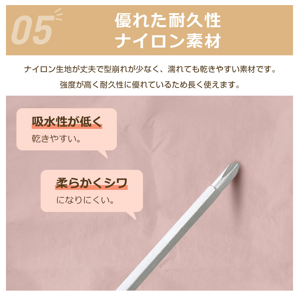 シューズ入れ 中学生 女子