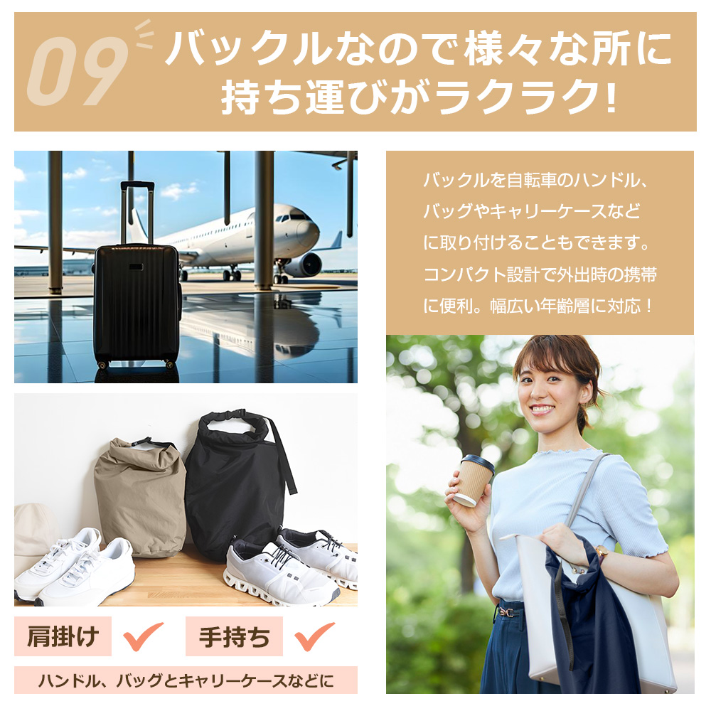 シューズ袋 男の子
