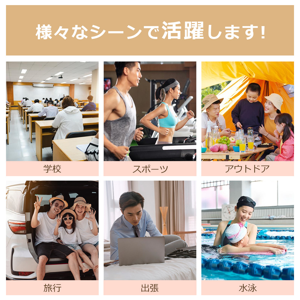 シューズケース 防水