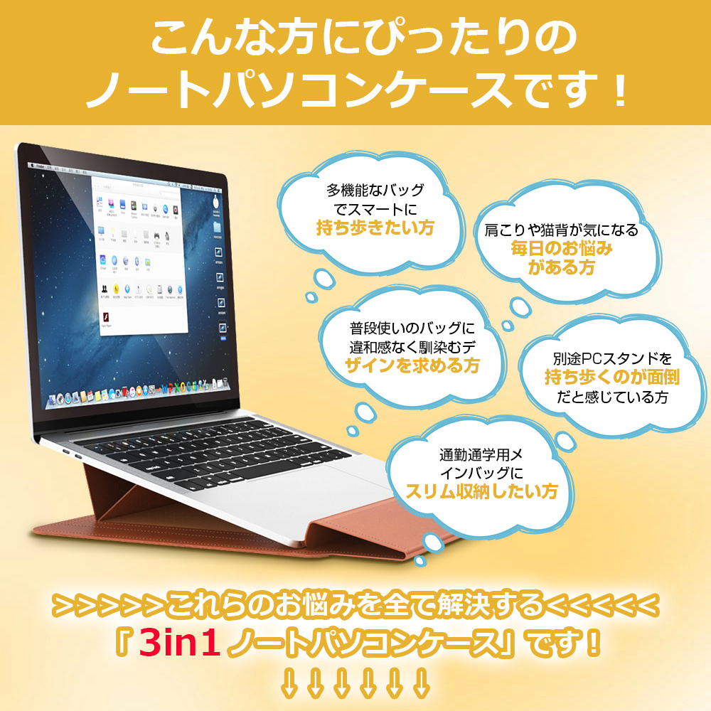 ワイヤレスマウス