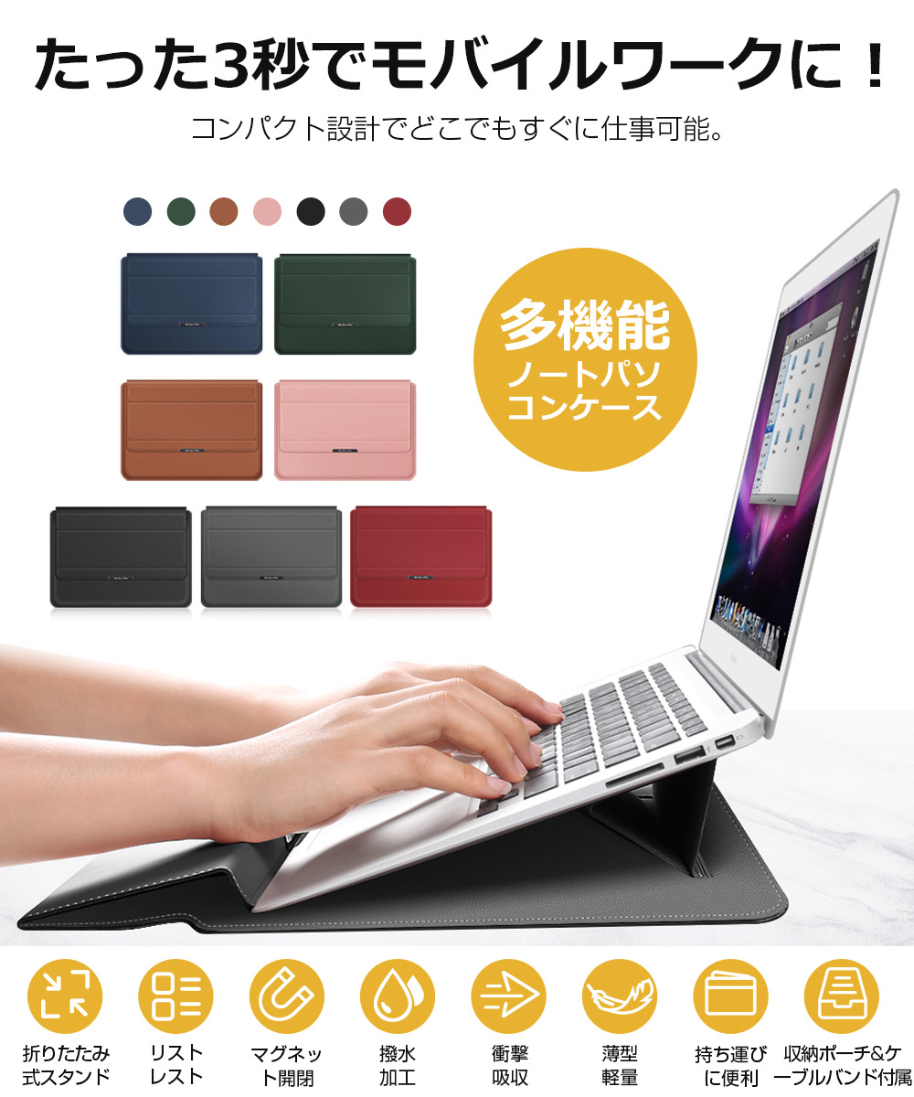 マウス ワイヤレス